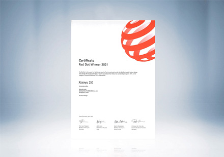 2021年宇通小宇2.0 荣获德国工业设计大奖——红点奖