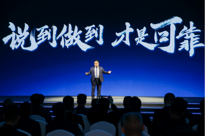 技术同源,价值非凡!宇通集团以领先的新能源技术推动行业绿色发展 图片