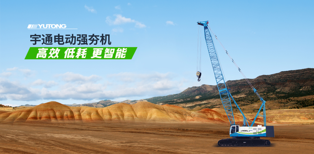 技术同源,价值非凡!宇通集团以领先的新能源技术推动行业绿色发展 图片