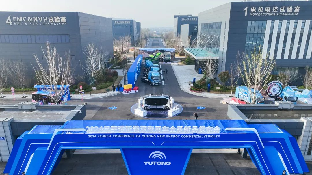 惊喜不断!宇通客车再次焕新出行方案 惊喜不断!宇通客车再次焕新出行方案