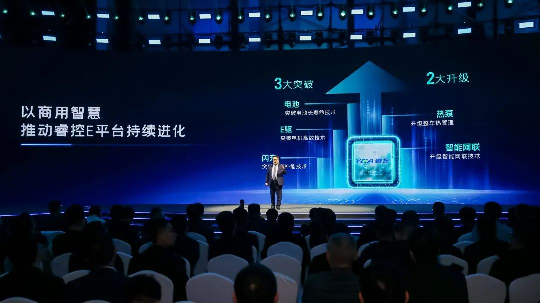 惊喜不断!宇通客车再次焕新出行方案 惊喜不断!宇通客车再次焕新出行方案