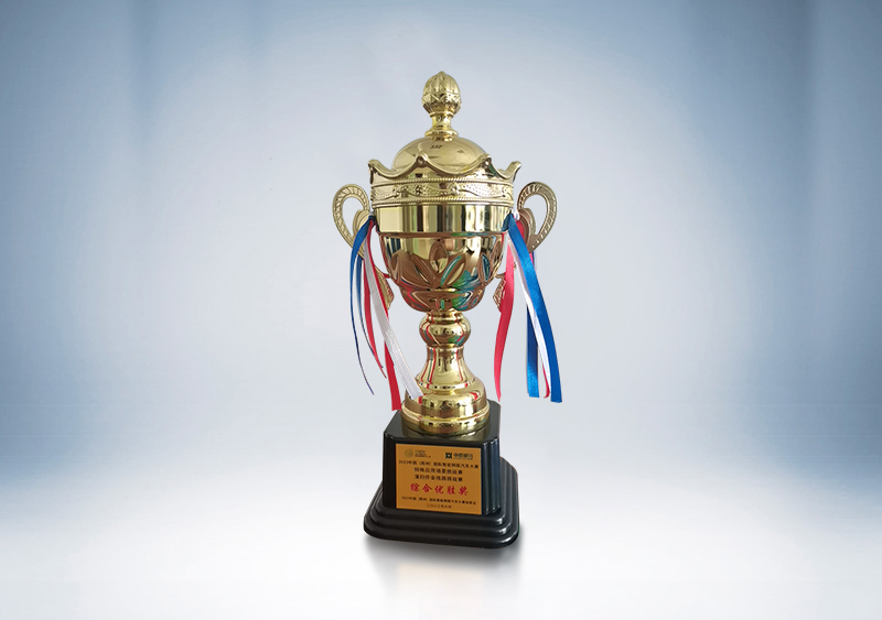 宇通环卫荣获“特殊场景赛事清扫组专业比赛”综合优胜奖——2023中国(郑州)国际智能网联汽车大赛