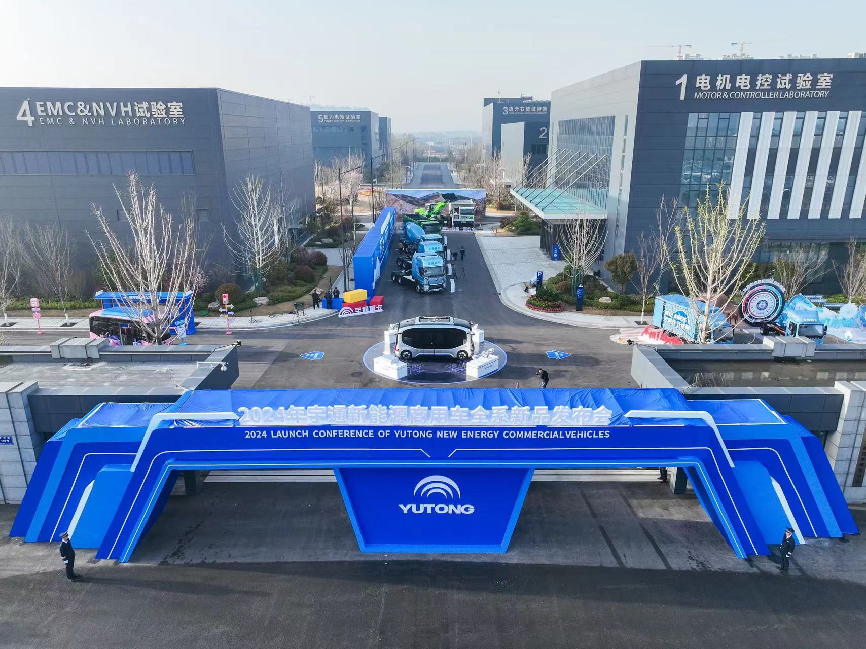 破解行业困境!宇通联手宁德时代首发15年150万公里质保长寿命电池 破解行业困境!宇通联手宁德时代首发15年150万公里质保长寿命电池