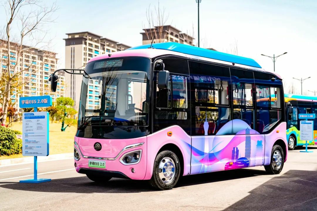 12款新品重磅发布!宇通向“新”而行绘蓝图 12款新品重磅发布!宇通向“新”而行绘蓝图