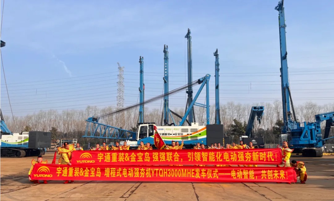 多面开花,多项突破!宇通3月批量大单火热交付多地 多面开花,多项突破!宇通3月批量大单火热交付多地