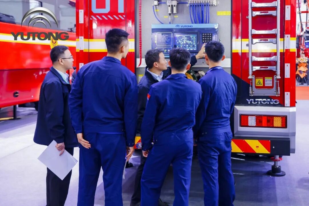 科技赋能实战!宇通专用车亮相第二十一届国际消防展 科技赋能实战!宇通专用车亮相第二十一届国际消防展