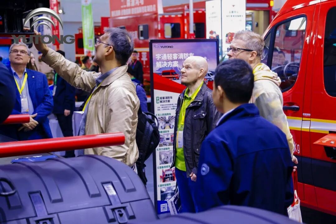 科技赋能实战!宇通专用车亮相第二十一届国际消防展 科技赋能实战!宇通专用车亮相第二十一届国际消防展