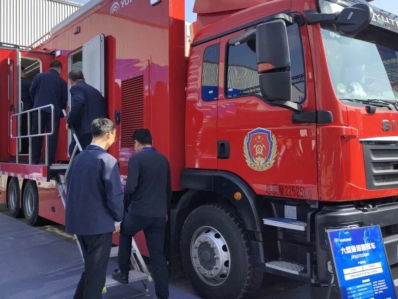 贴近实战,高效保障!宇通专用车参加第十三届全国矿山救援技能竞赛装备展 贴近实战,高效保障!宇通专用车参加第十三届全国矿山救援技能竞赛装备展