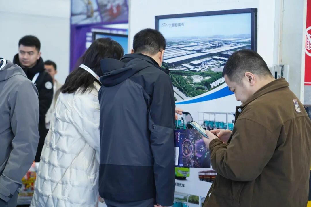 诚邀共赴 | 宇通专用车与您相约2025 中国(郑州)旅游休闲娱乐产业博览会 诚邀共赴 | 宇通专用车与您相约2025 中国(郑州)旅游休闲娱乐产业博览会