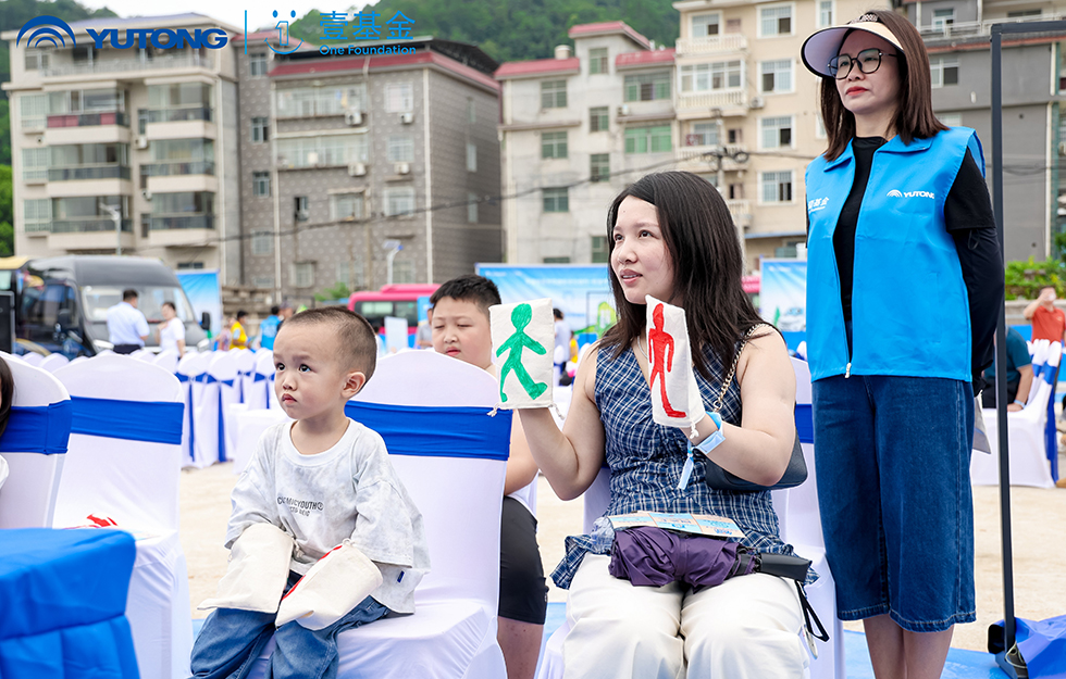 2025宇通&amp;amp;amp;amp;amp;amp;amp;amp;amp;amp;壹基金交通安全公益行·轻客专场首站启航