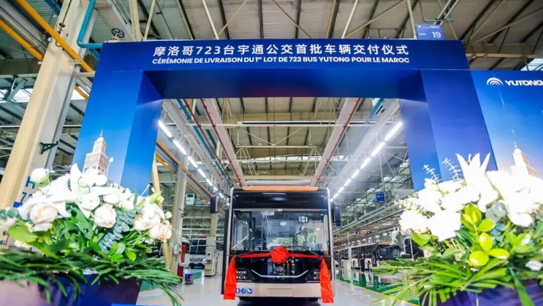 宇通连续三次获央视关注,以奋进之姿讲好中国制造发展故事 宇通连续三次获央视关注,以奋进之姿讲好中国制造发展故事