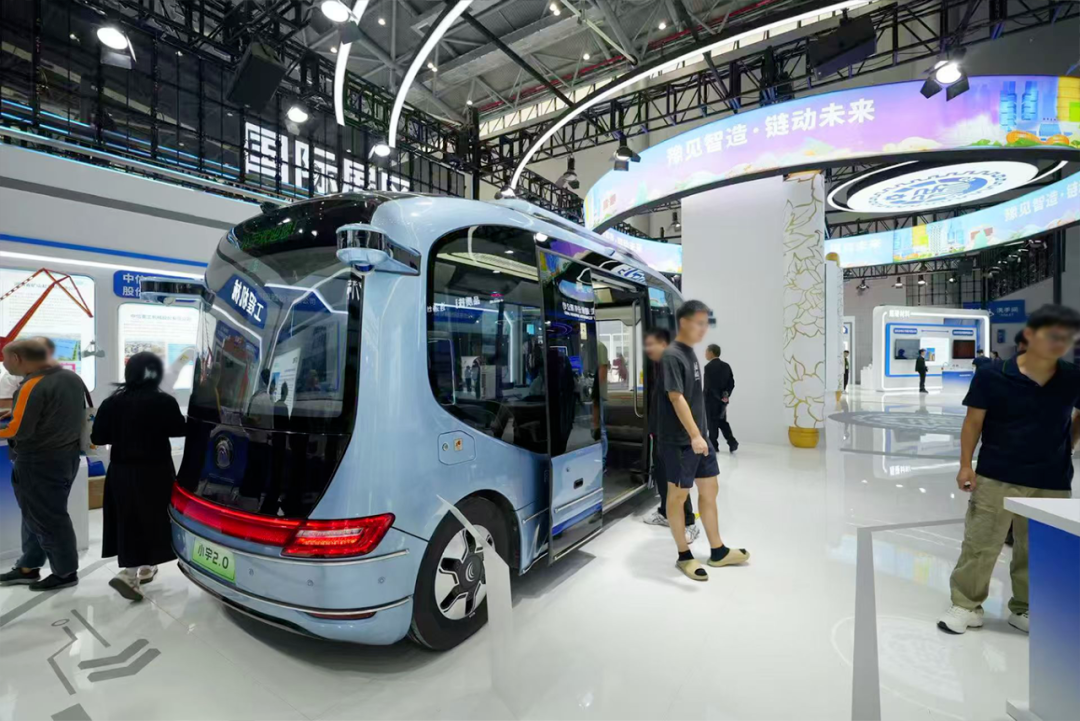 宇通连续21年上榜中国制造业企业500强