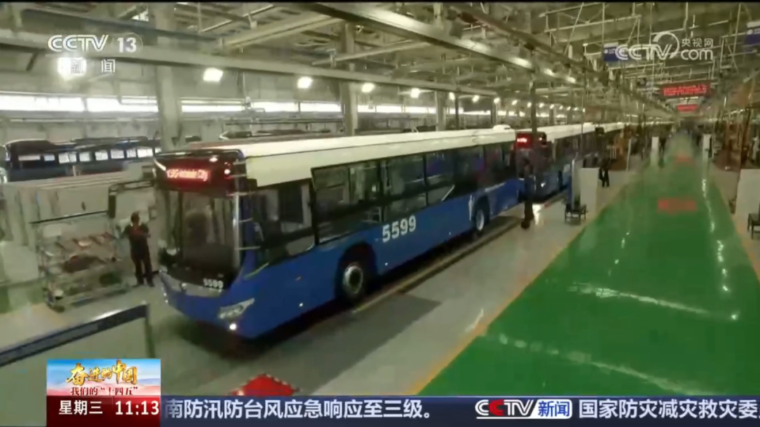 宇通连续三次获央视关注,以奋进之姿讲好中国制造发展故事 图片