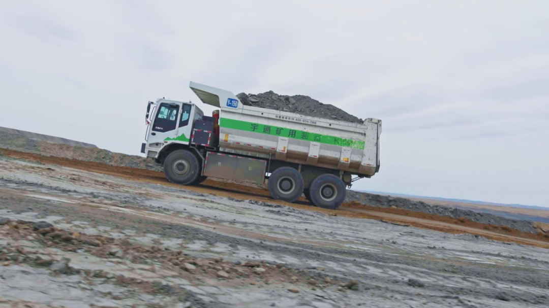 直面行业痛点,宇通矿卡重塑安全、节能、高效新标准! 图片