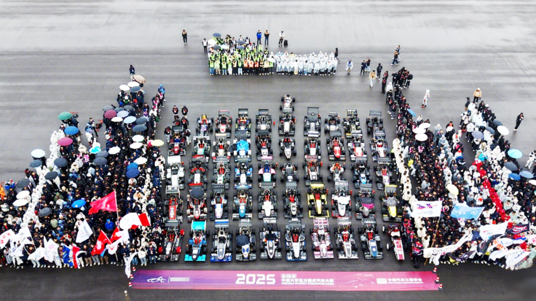 宇通倾情助力方程式大赛:点燃青春引擎,共筑汽车强国梦 图片