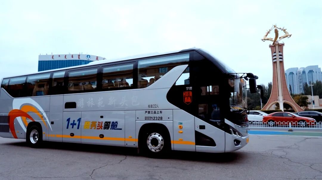 “躺游”新境界!壹凡旅行联袂宇通共启西北旅游新范式 图片