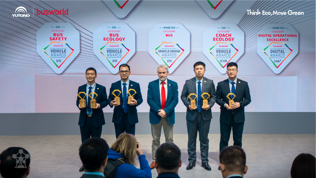 宇通客车在2025年比利时车展发布“车电同寿”技术,并斩获七项重磅大奖 图片