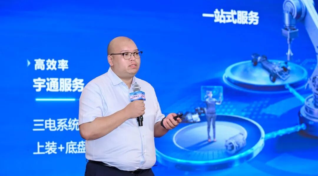 价值连城丨宇通环卫新能源品鉴会西安站圆满落幕,以绿色产品擦亮“陕西蓝”! 图片