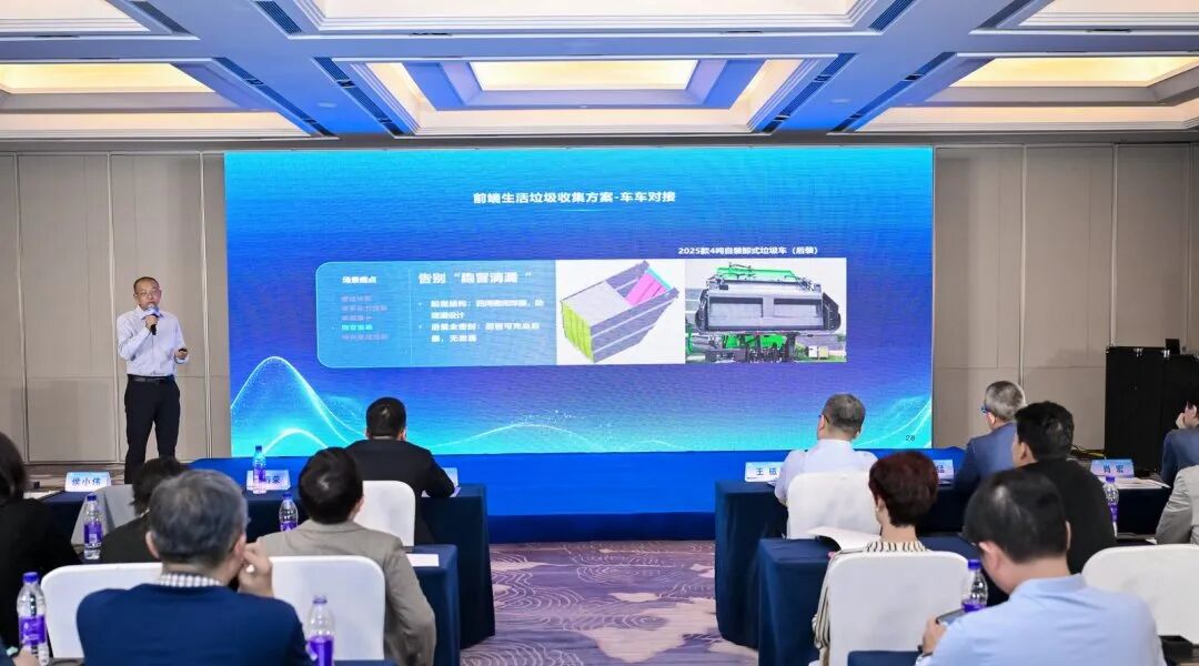 价值连城丨宇通环卫新能源品鉴会西安站圆满落幕,以绿色产品擦亮“陕西蓝”! 图片