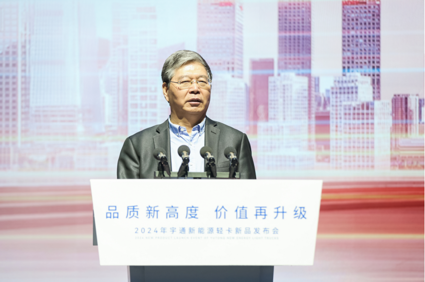 盘点宇通小轻卡T2系列及2024款T3/T5系列发布会名场面! 盘点宇通小轻卡T2系列及2024款T3/T5系列发布会名场面!