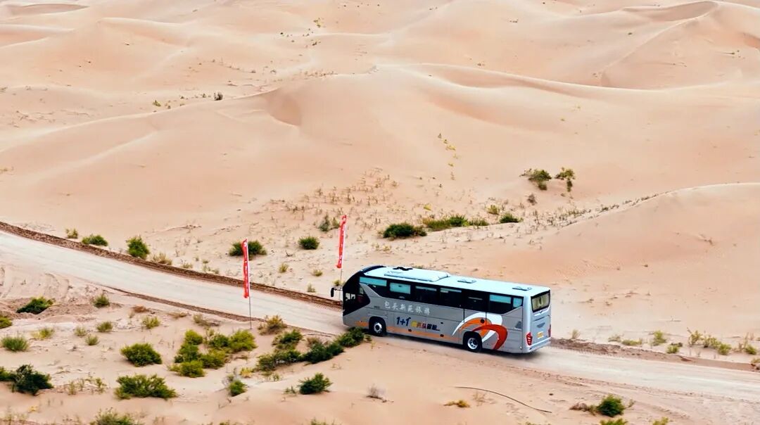 “躺游”新境界!壹凡旅行联袂宇通共启西北旅游新范式 图片