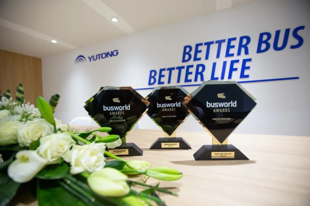 “高端天团”再登欧洲!宇通新产品、新技术即将亮相2025比利时车展 图片