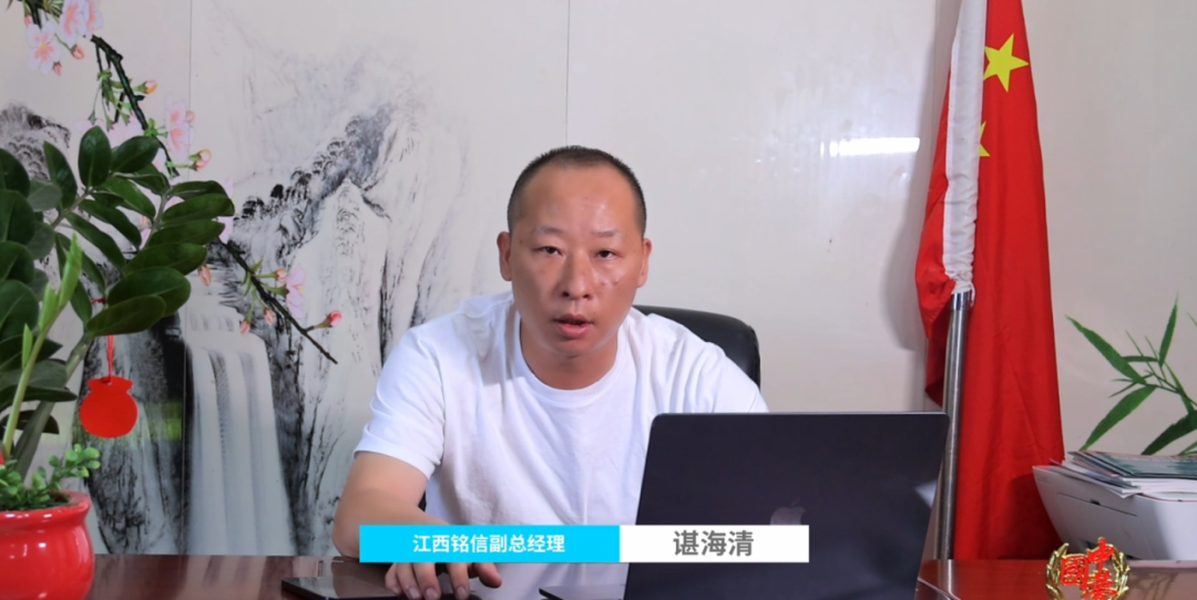 宇通矿卡——驭电革新，智启矿途丨宇通矿卡赋能江西铭信-华新矿区高效绿色运营！