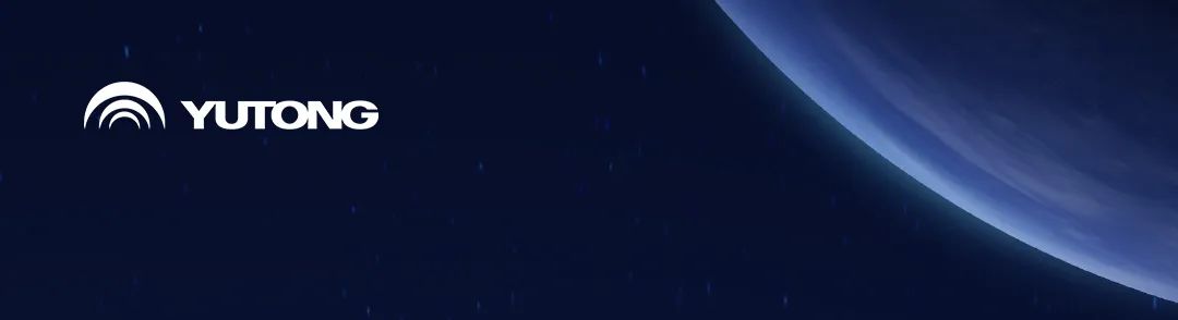 12款新品重磅发布!宇通向“新”而行绘蓝图 12款新品重磅发布!宇通向“新”而行绘蓝图