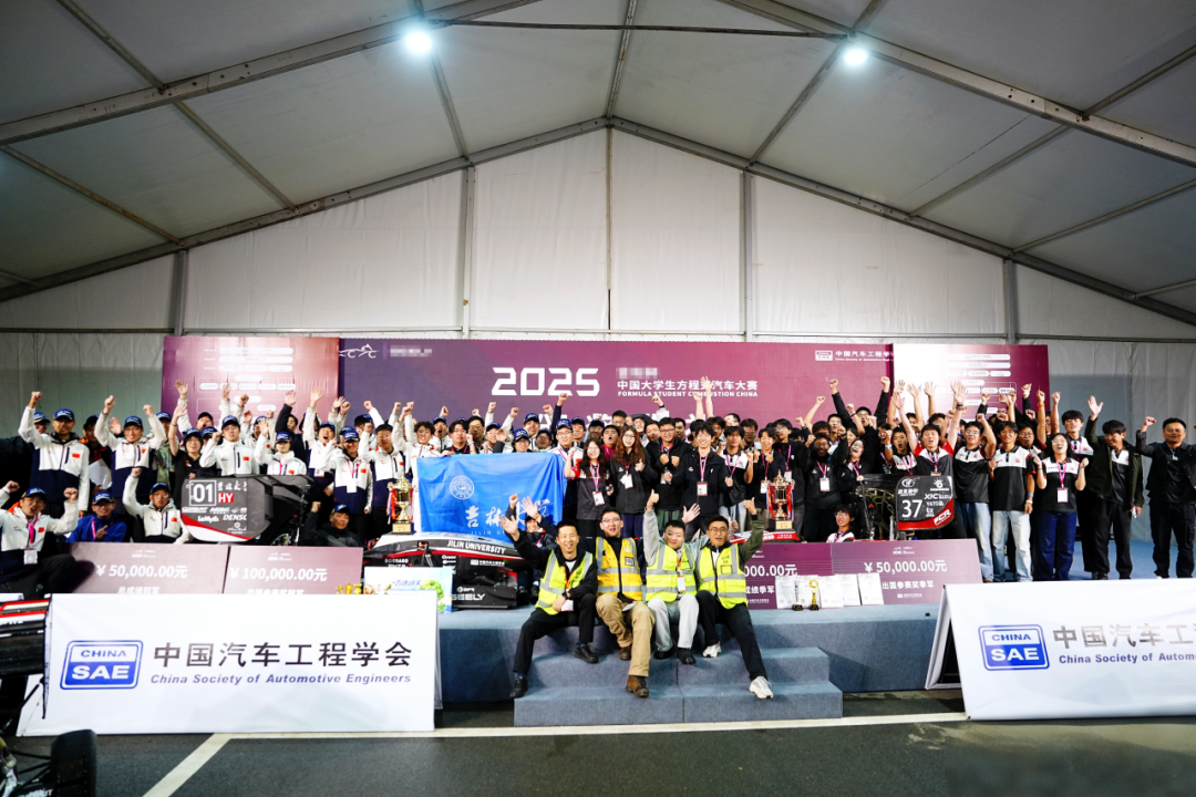 宇通倾情助力方程式大赛:点燃青春引擎,共筑汽车强国梦 图片