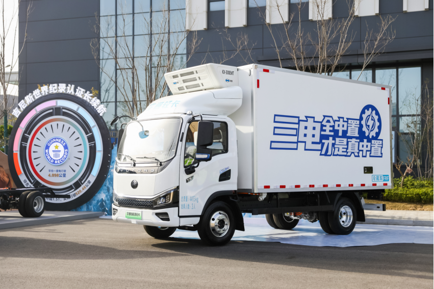 盘点宇通小轻卡T2系列及2024款T3/T5系列发布会名场面! 盘点宇通小轻卡T2系列及2024款T3/T5系列发布会名场面!