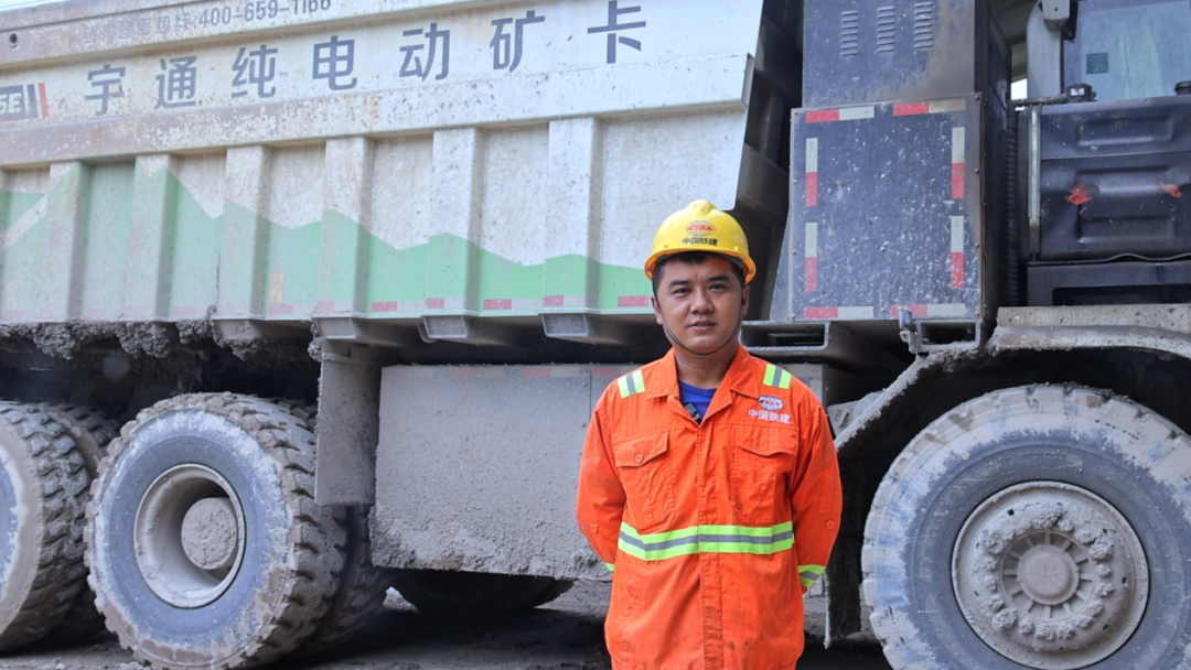 宇通矿卡——电赋矿山丨智领荆楚-宇通矿卡携手湖北国顺华新，共筑绿色矿山新典范！