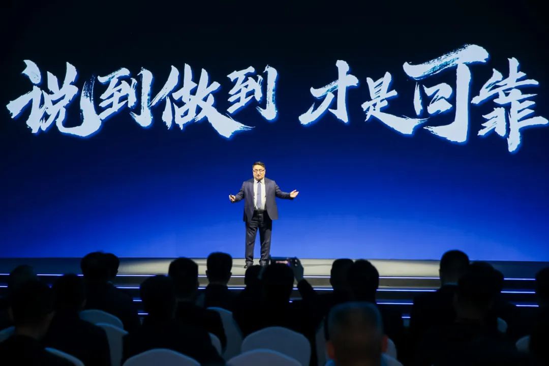 12款新品重磅发布!宇通向“新”而行绘蓝图 12款新品重磅发布!宇通向“新”而行绘蓝图