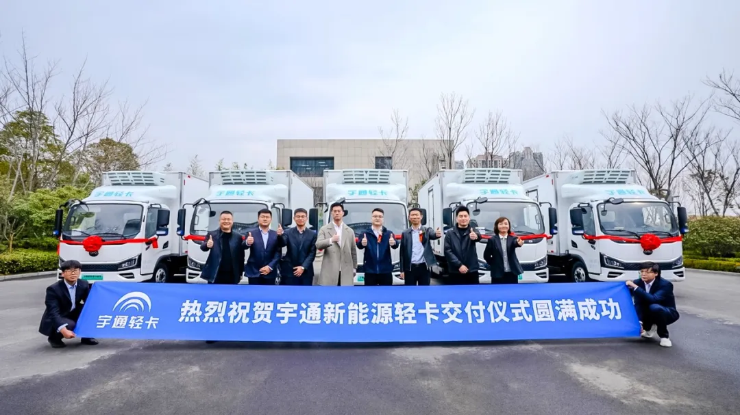 多面开花,多项突破!宇通3月批量大单火热交付多地 多面开花,多项突破!宇通3月批量大单火热交付多地